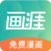 雷霆免费版加速器ios