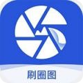 ios手机上推特