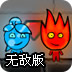 美达加速器 apk